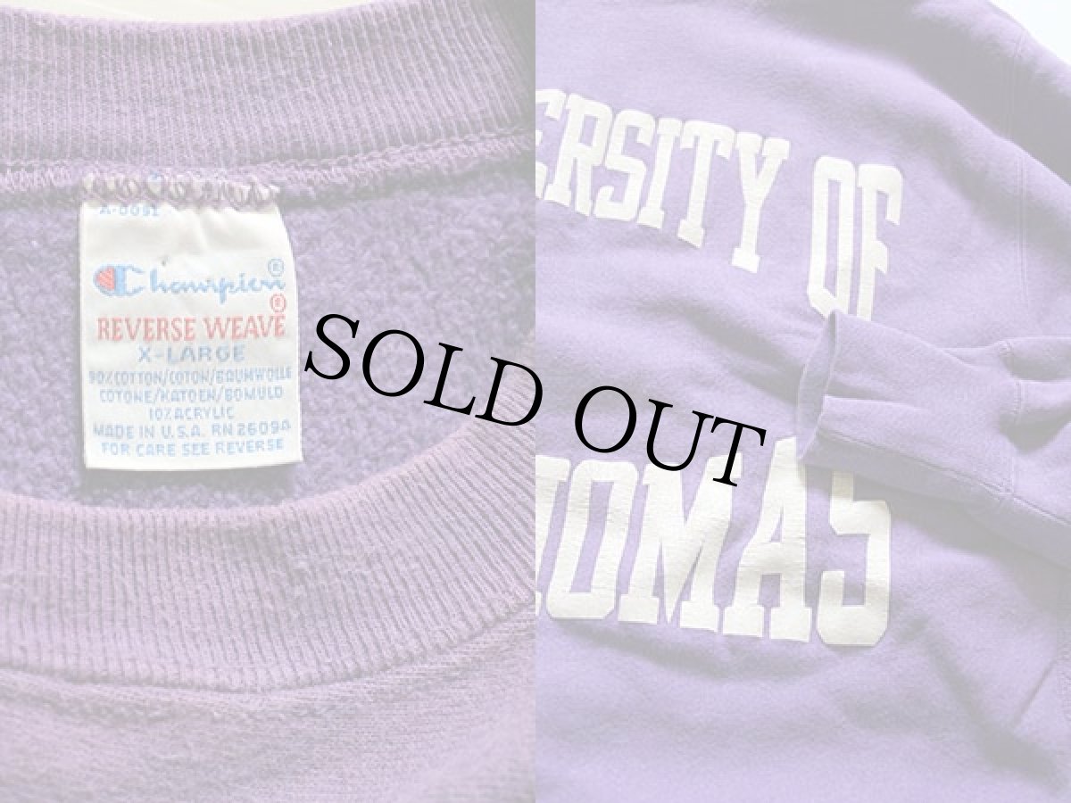 画像3: 90s USA製 Championチャンピオン ST. THOMAS リバースウィーブ スウェット 紫 XL (3)