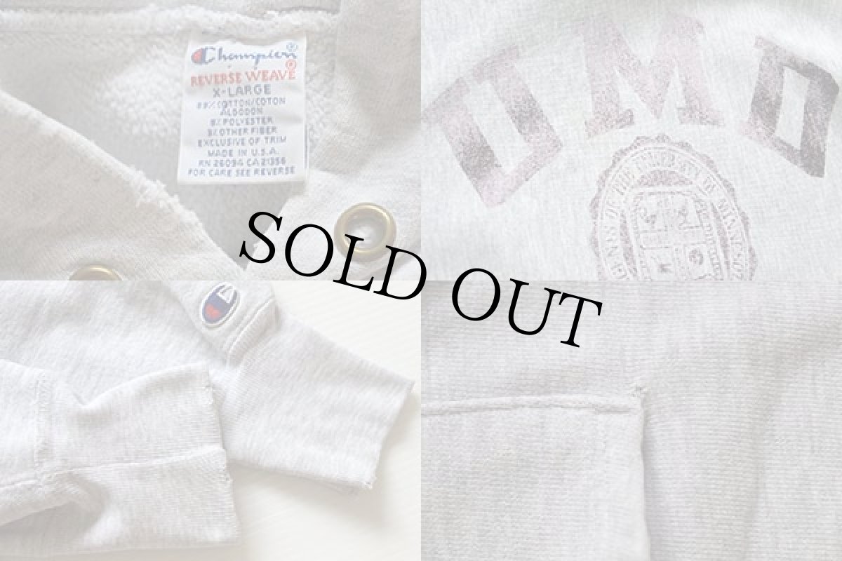 画像3: 90s USA製 Championチャンピオン UMD リバースウィーブ スウェットパーカー 杢グレー XL (3)