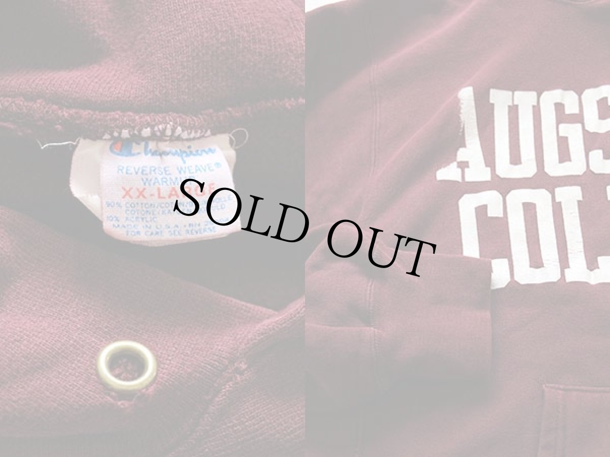 画像3: 80s USA製 Championチャンピオン AUGSBURG リバースウィーブ スウェットパーカー バーガンディ XXL (3)