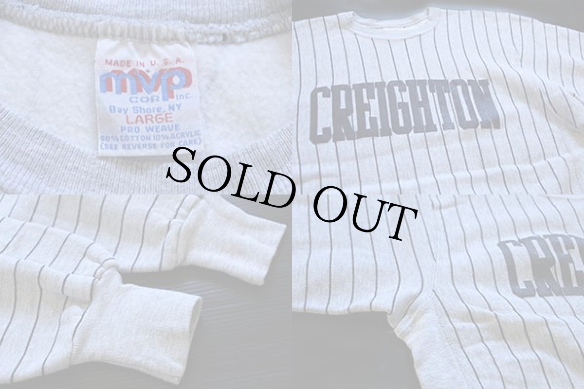 画像3: 90s USA製 MVP CREIGHTON ストライプ リバースウィーブ スウェット 杢グレー×紺 L (3)