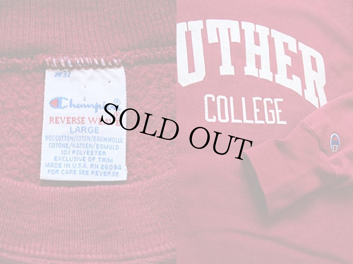 画像3: 90s USA製 Championチャンピオン LUTHER リバースウィーブ スウェット ワインレッド L (3)