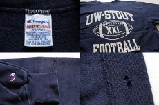 画像3: 90s USA製 Championチャンピオン UW-STOUT FOOTBALL リバースウィーブ スウェット 紺 XL (3)