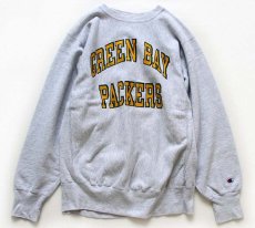 画像1: 90s USA製 Championチャンピオン GREEN BAY PACKERS リバースウィーブ スウェット 杢グレー XL (1)