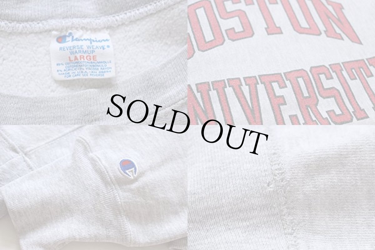 画像3: 80s USA製 Championチャンピオン BOSTON 染み込みプリント リバースウィーブ スウェット 杢グレー L (3)