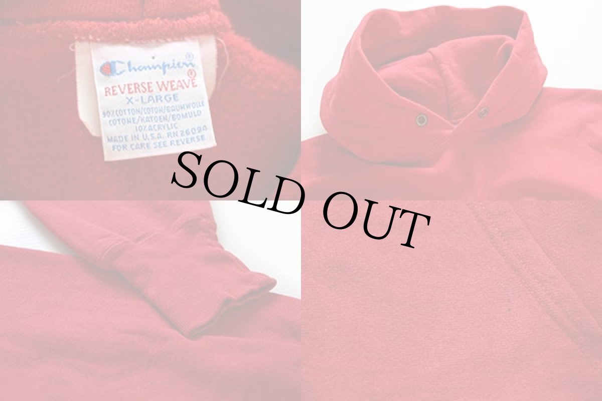 画像3: 90s USA製 Championチャンピオン ワンポイント リバースウィーブ スウェットパーカー 赤 XL (3)