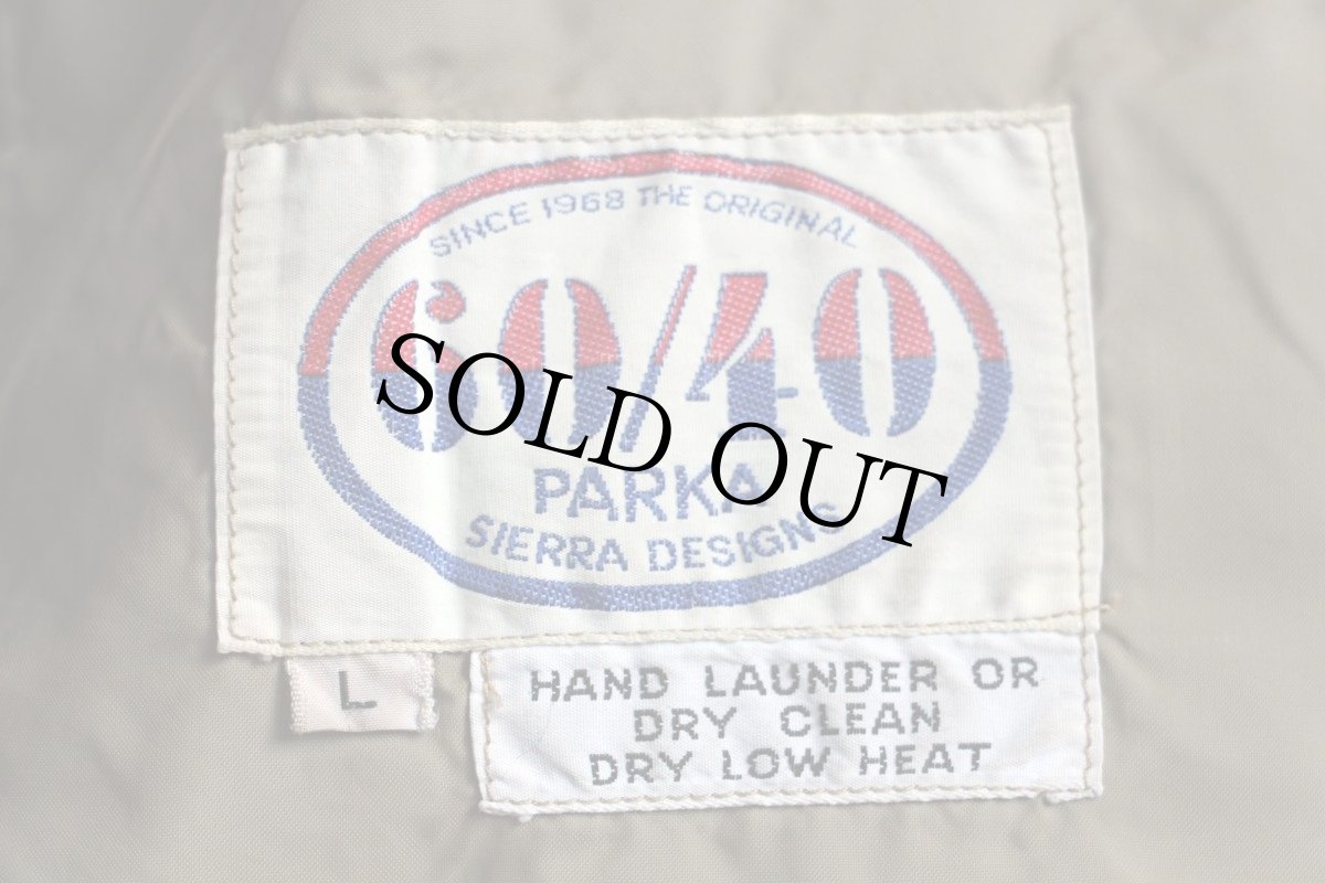 画像4: 70s SIERRA DESIGNSシエラデザイン 60/40 マウンテンパーカー 紺 L (4)