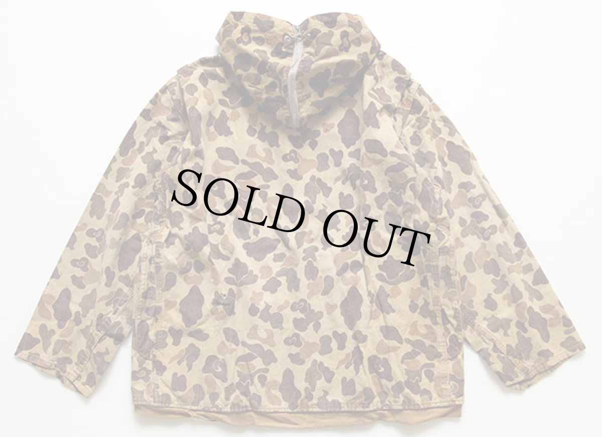 画像2: 50s UNKNOWN フード付き ダックハンターカモ ハンティングジャケット (2)