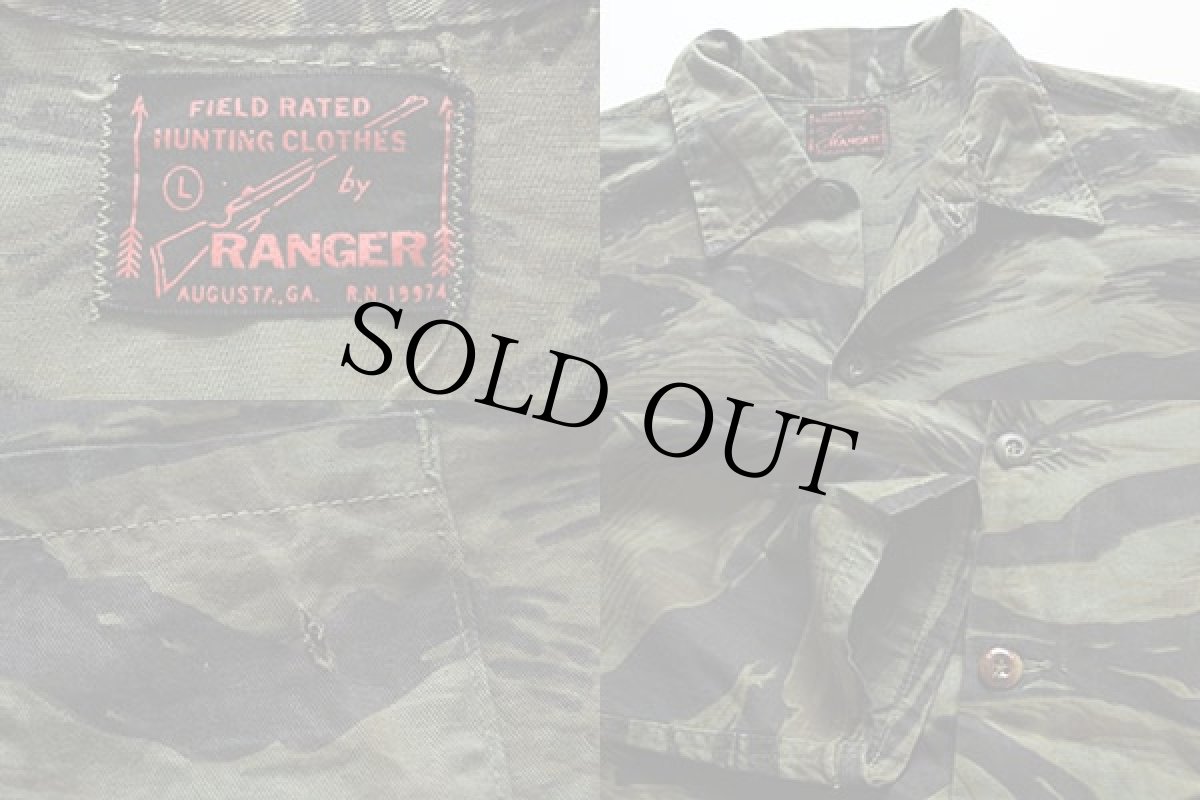 画像3: 70s RANGER タイガーカモ ハンティングジャケット L (3)