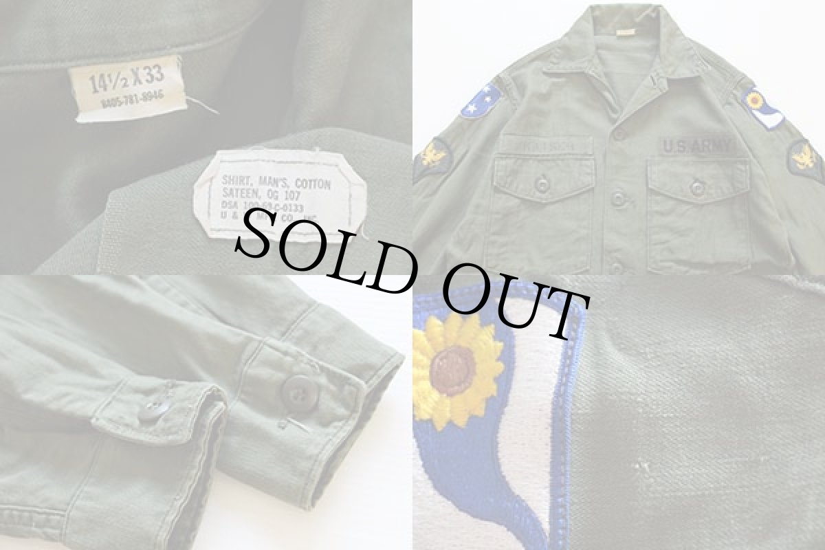 画像3: 60s 米軍 U.S.ARMY パッチ付き ユーティリティシャツ 14.5 (3)