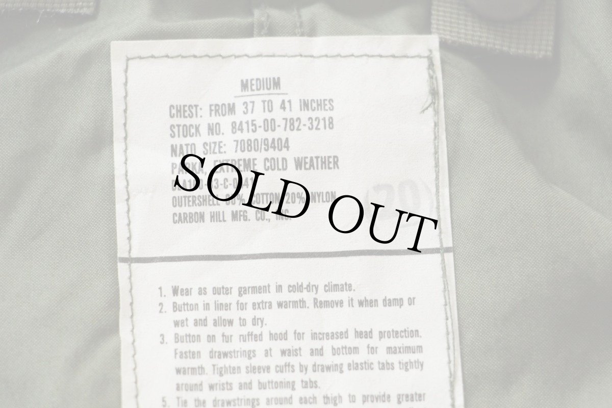 画像6: デッドストック★80s 米軍 U.S.ARMY M-65 パーカー M★モッズコート B (6)