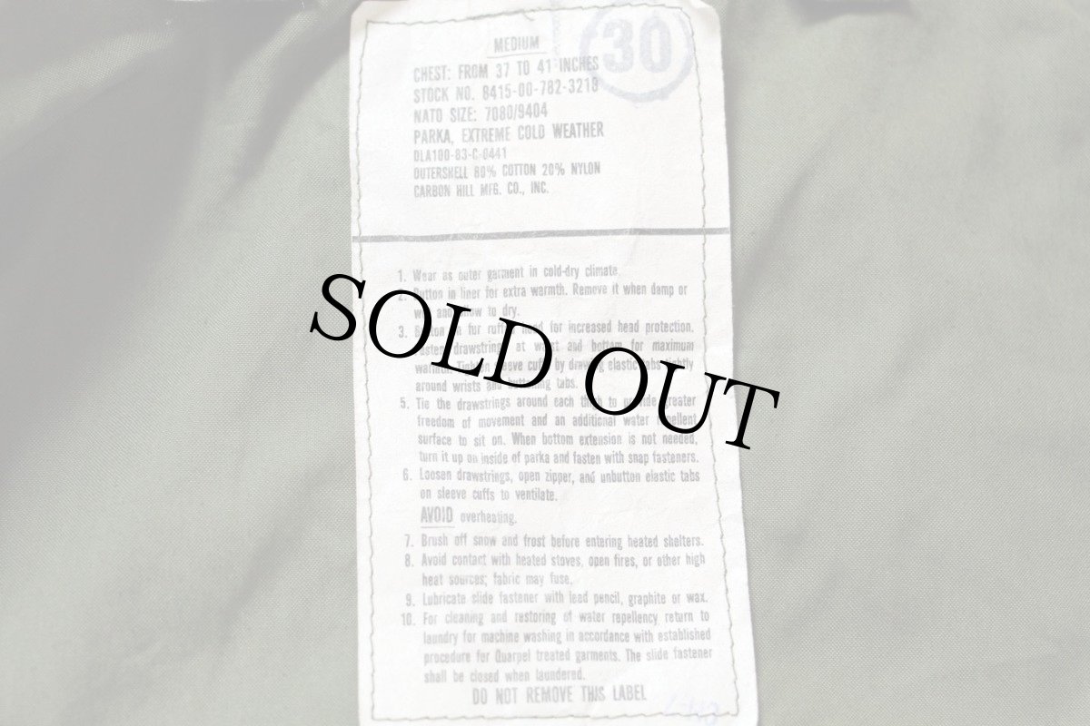 画像6: デッドストック★80s 米軍 U.S.ARMY M-65 パーカー M★モッズコート A (6)