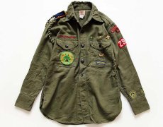 画像1: 40s BSA ボーイスカウト チェンジボタン マチ付き コットンシャツ 12 (1)