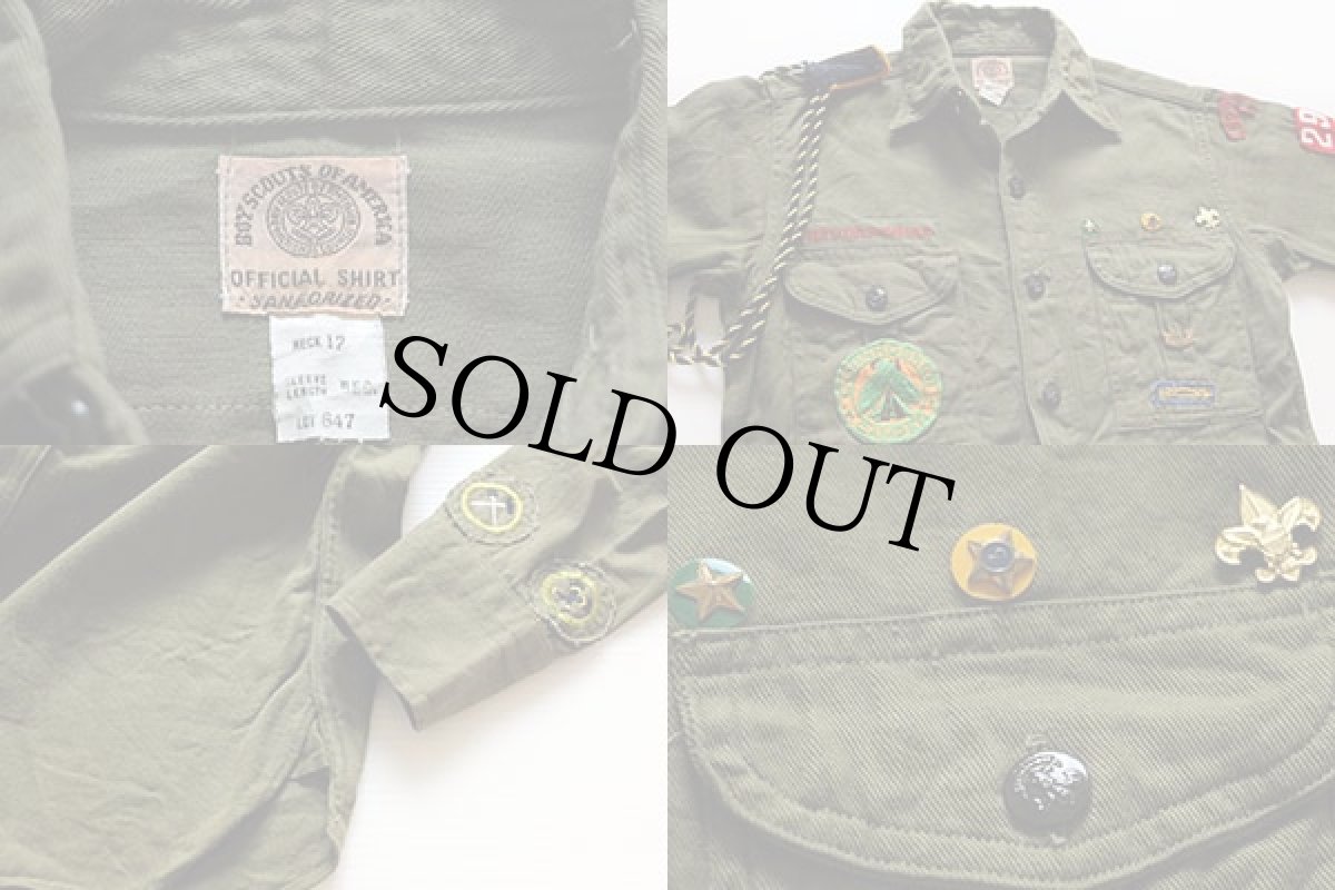 画像3: 40s BSA ボーイスカウト チェンジボタン マチ付き コットンシャツ 12 (3)