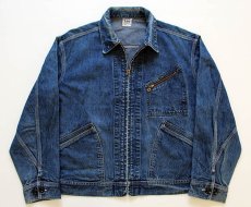 画像1: 50s USA製 Leeリー 91-B JELT DENIMジェルトデニム ワークジャケット 48 (1)