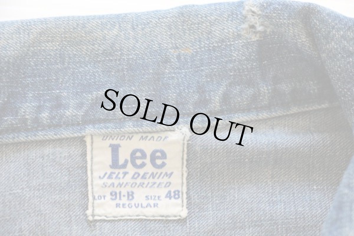 画像3: 50s USA製 Leeリー 91-B JELT DENIMジェルトデニム ワークジャケット 48 (3)