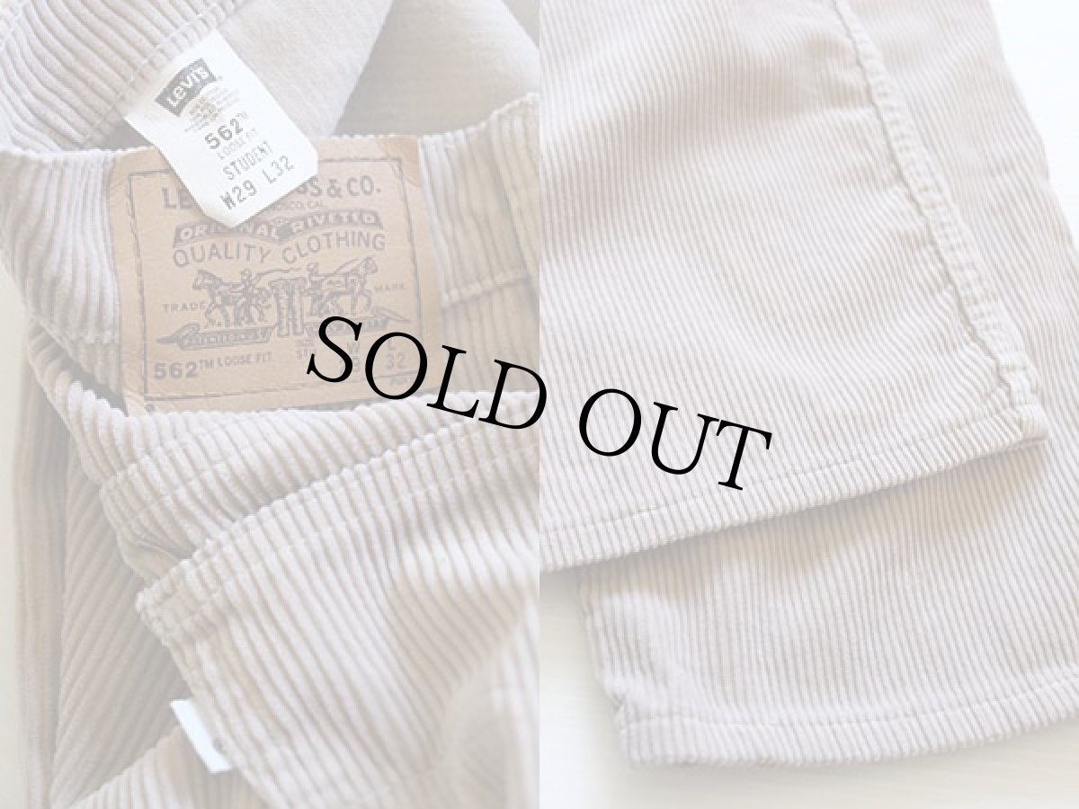 画像3: 90s Levi'sリーバイス 562 LOOSE FIT 太畝 コーデュロイパンツ ベージュ w29 L32 (3)