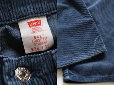 画像3: 90s USA製 Levi'sリーバイス 562 LOOSE FIT 太畝 コーデュロイパンツ ブルーグレー w28 L32 (3)