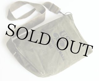 Sold Out (Page 327)