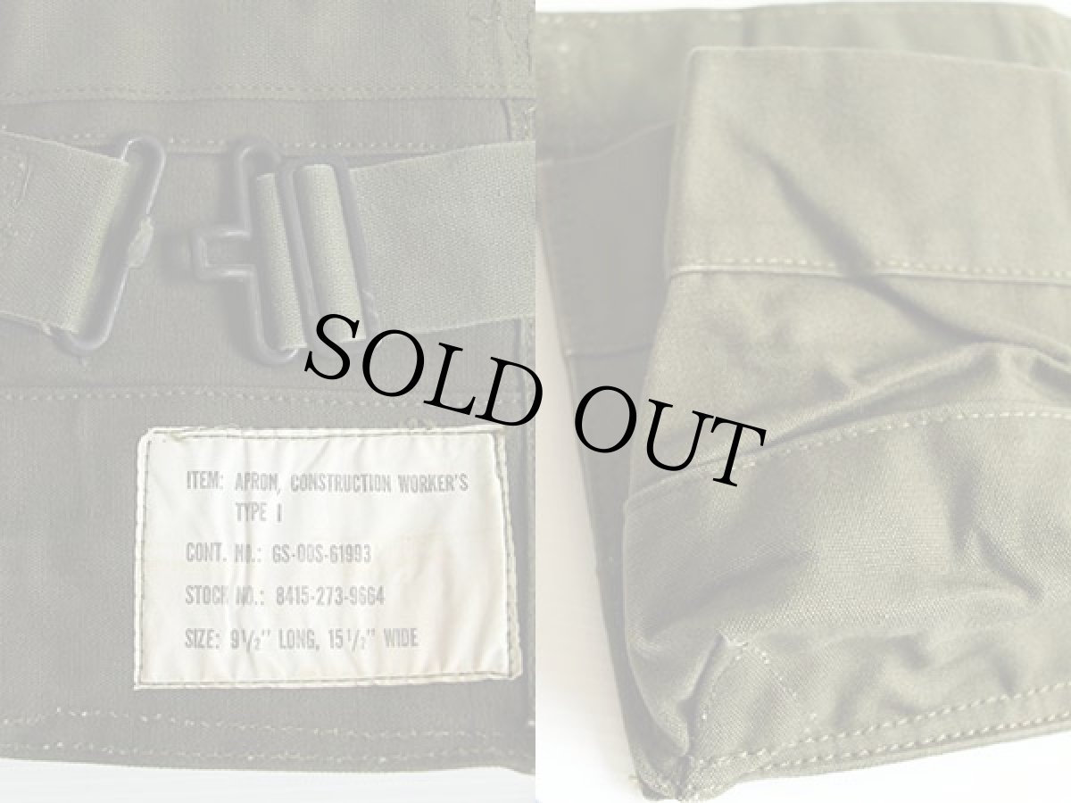 画像3: 60s 米軍 キャンバス エプロン オリーブ (3)