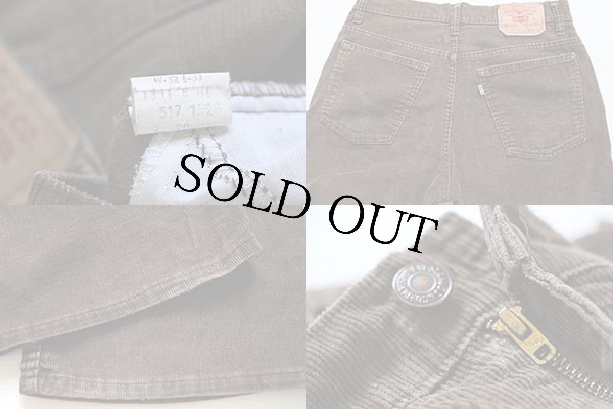 画像3: 80s USA製 Levi'sリーバイス 517 コーデュロイパンツ 茶 w32 L32★ブーツカット (3)