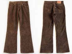 画像1: 80s USA製 Levi'sリーバイス 517 コーデュロイパンツ 茶 w32 L32★ブーツカット (1)