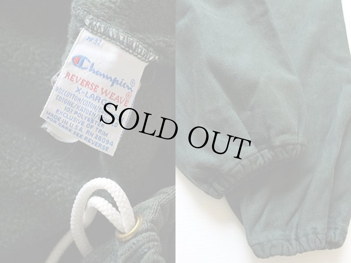 画像3: 90s USA製 Championチャンピオン GREEN BAY PACKERS リバースウィーブ スウェットパンツ 緑 XL (3)