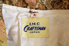 画像3: 50s I.M.C. CRAFTSMAN 総柄 サテン スカガウン M (3)