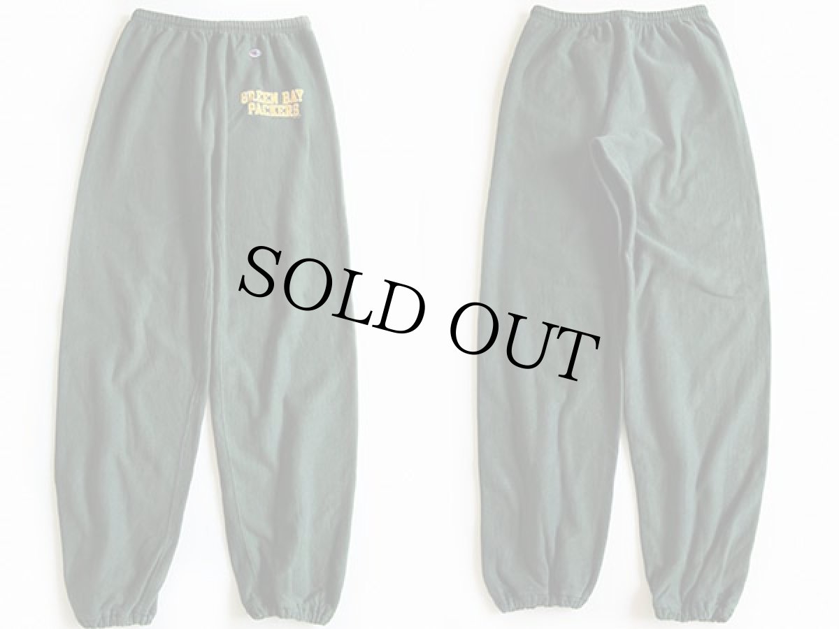 画像2: 90s USA製 Championチャンピオン GREEN BAY PACKERS リバースウィーブ スウェットパンツ 緑 XL (2)