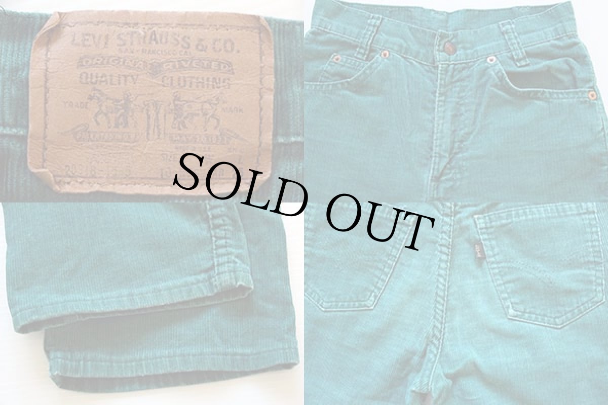 画像4: 80s USA製 Levi'sリーバイス 318 コーデュロイパンツ 緑 キッズ10 (4)