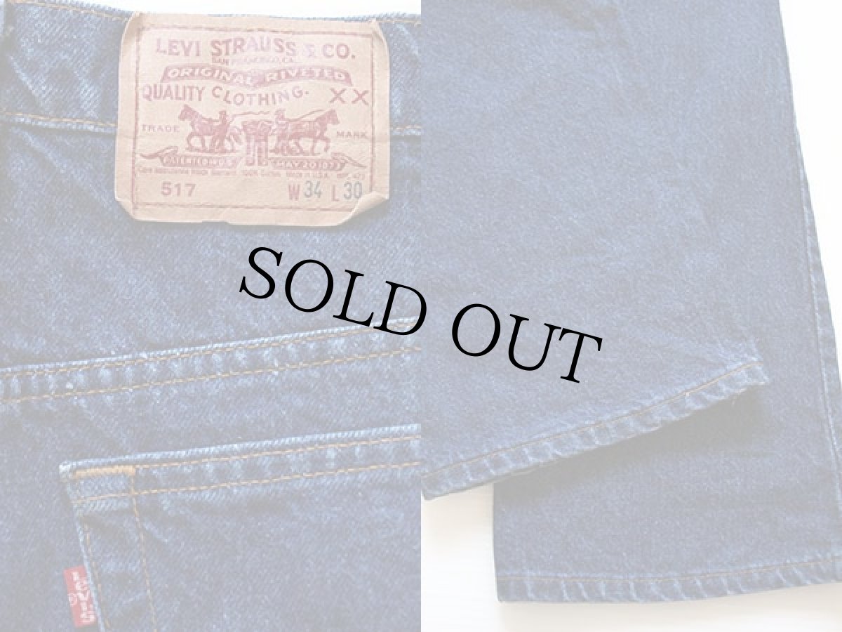 画像3: 90s USA製 Levi'sリーバイス 517 デニムパンツ w34 L30★ブーツカット (3)