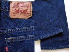 画像3: 90s USA製 Levi'sリーバイス 517 デニムパンツ w34 L30★ブーツカット (3)