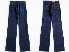 画像1: 90s USA製 Levi'sリーバイス 517 デニムパンツ w33 L36★ブーツカット (1)