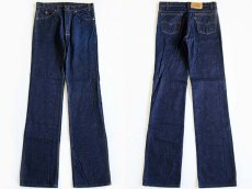 画像1: 90s USA製 Levi'sリーバイス 517 デニムパンツ w33 L36★ブーツカット (1)