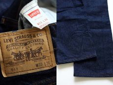 画像3: 90s USA製 Levi'sリーバイス 517 デニムパンツ w33 L36★ブーツカット (3)