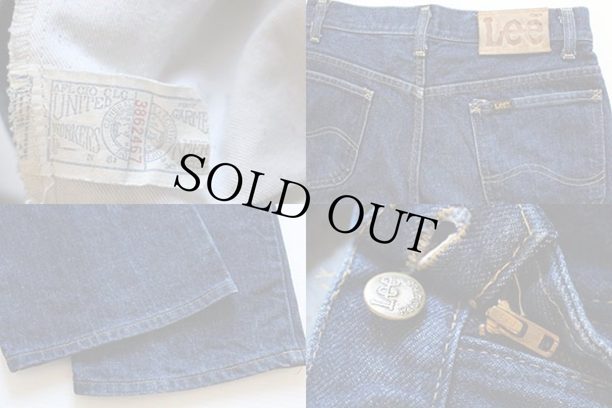 画像3: 80s Leeリー 200 デニムパンツ w30 (3)