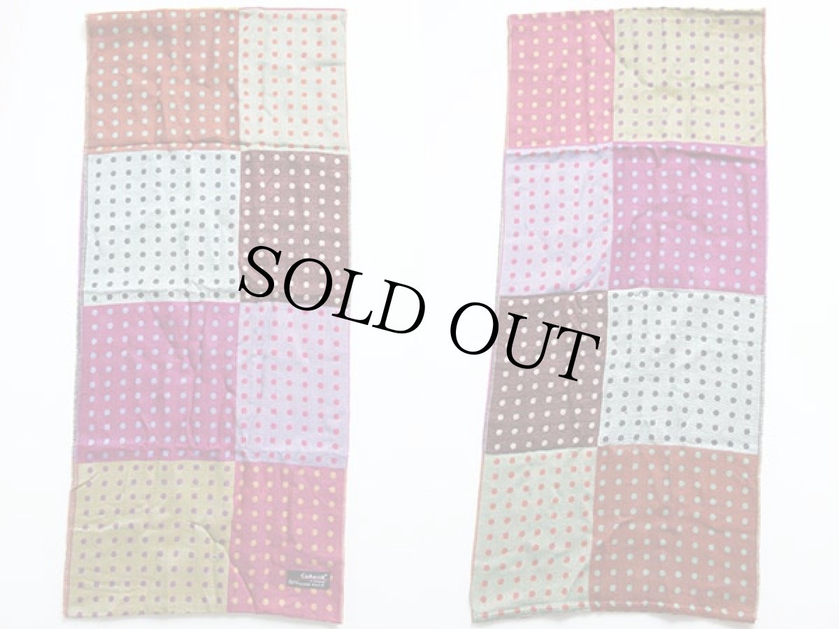 画像2: ドイツ製 Cashmink クレイジー パネル切り替え ドット柄  スカーフ (2)