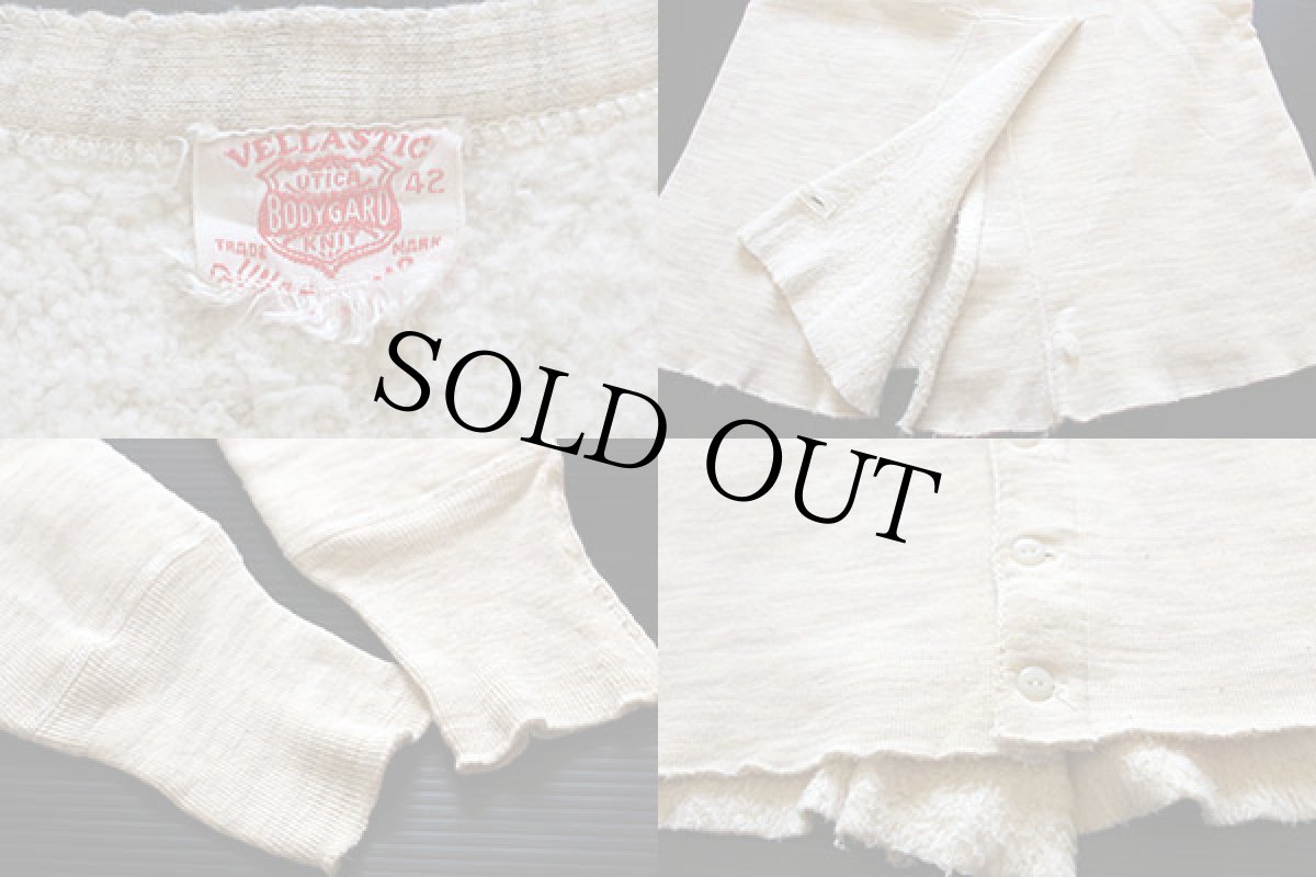 画像4: 40s BODYGARD アンダーシャツ 霜降り 42★スウェット (4)