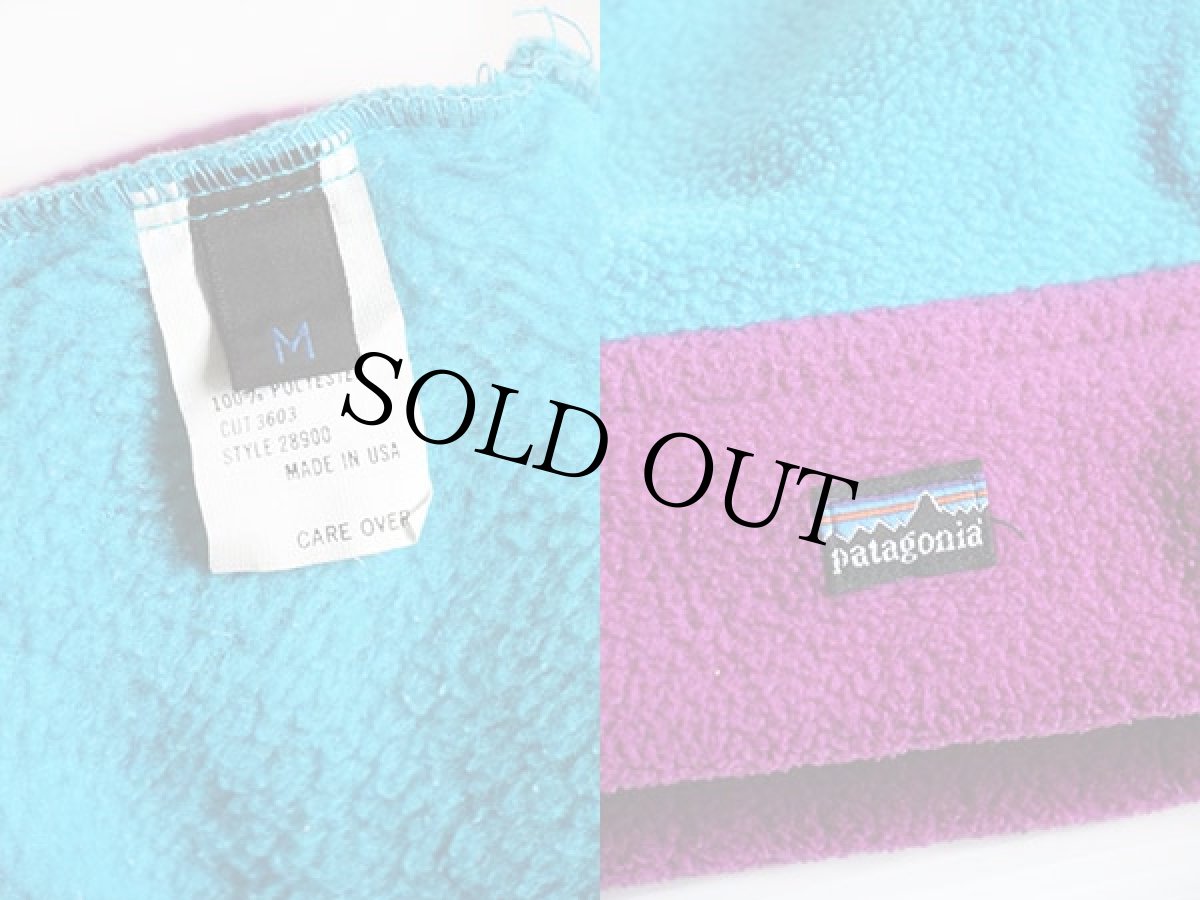 画像3: 80s USA製 patagoniaパタゴニア ツートン アルパインハット ライトブルー×パープル M (3)