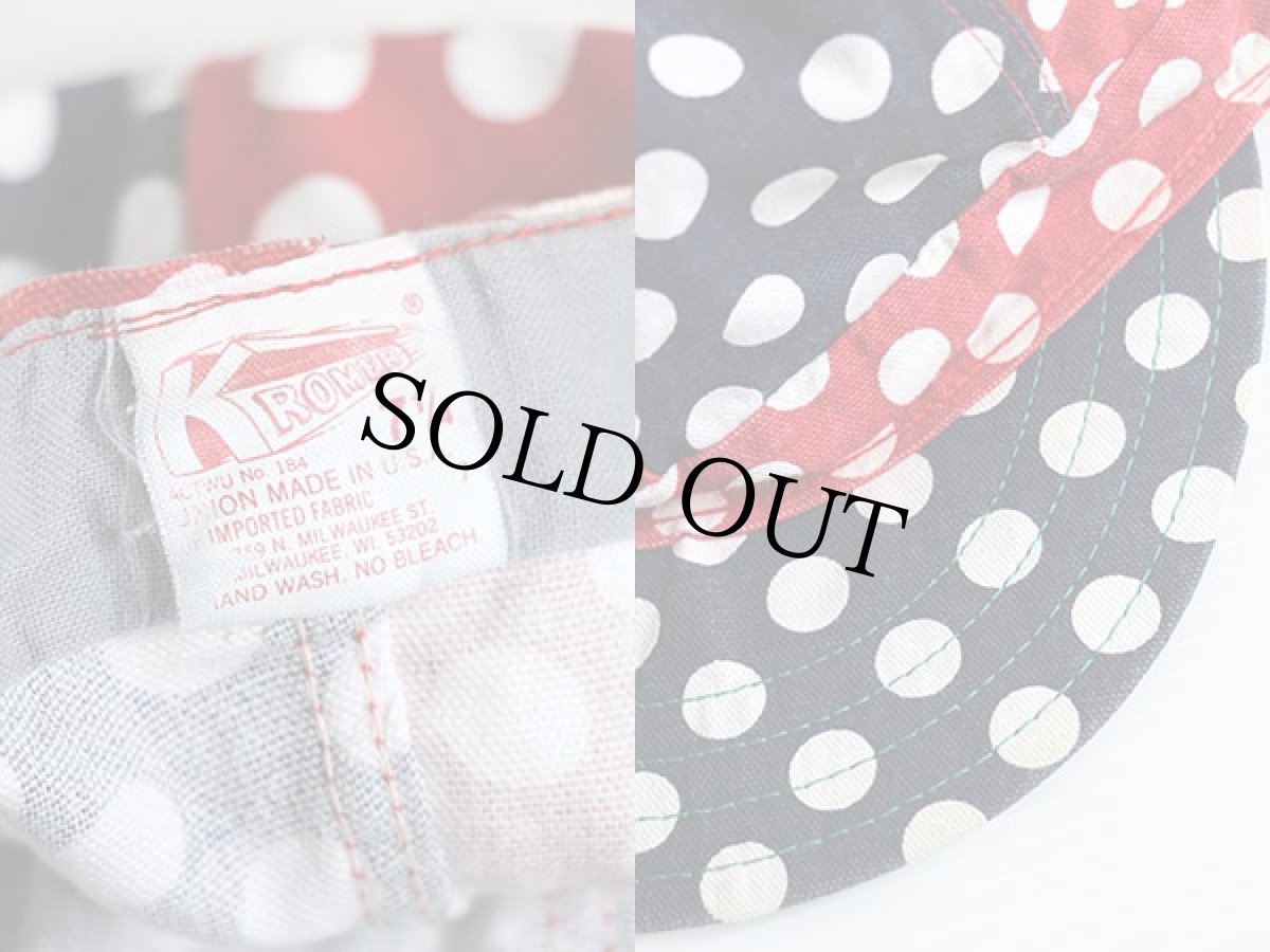 画像3: 70s USA製 KROMER ドット柄 パネル切り替え コットン ワークキャップ 赤×紺×白 7 1/4 (3)