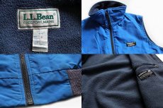 画像3: 80s USA製 L.L.Bean フリース ナイロンベスト 薄青 W-M (3)