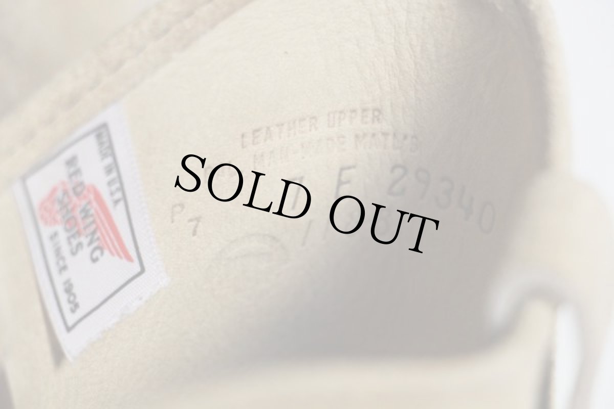 画像5: 80s USA製 REDWINGレッドウイング 1188 スエード ペコスブーツ ラフアウト 7E (5)