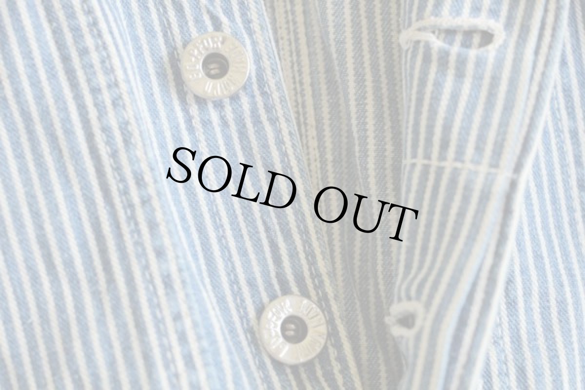 画像4: 50s GO-PFOR ツートン ヒッコリー ストライプ オールインワン 38★つなぎ (4)