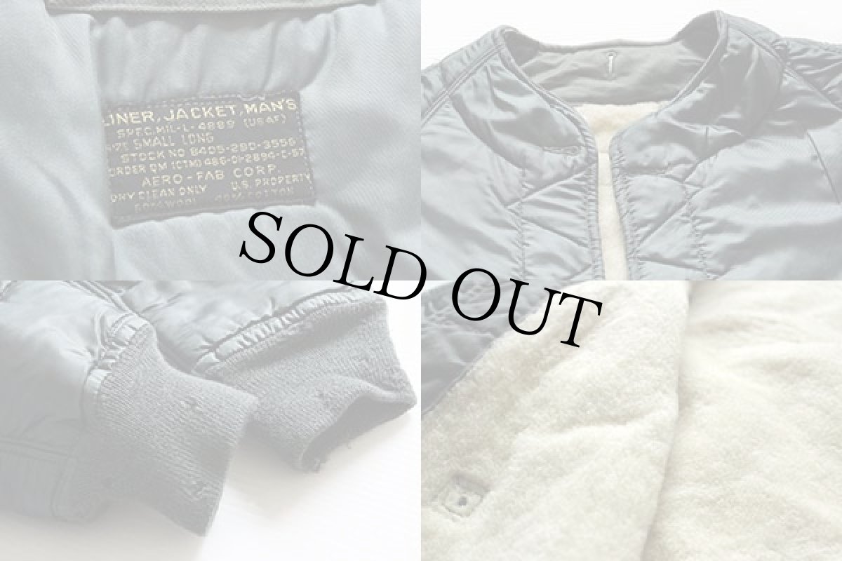 画像3: 50s 米軍 USAF ウールパイル ライナージャケット セージグリーン S-L★キャトルジャケット (3)