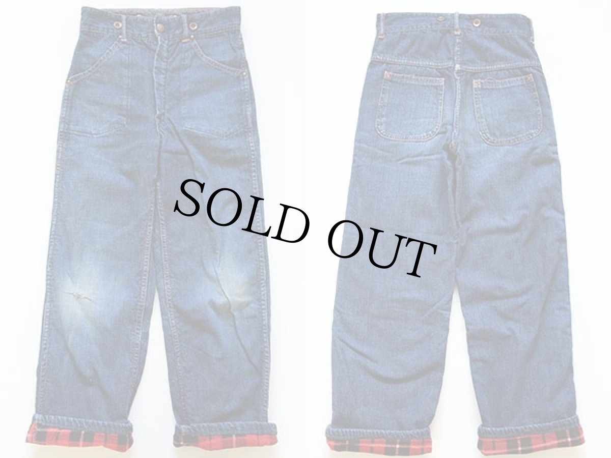 画像2: 50s UNKNOWN チェック ネルライナー インディゴ デニム ワークパンツ キッズ (2)