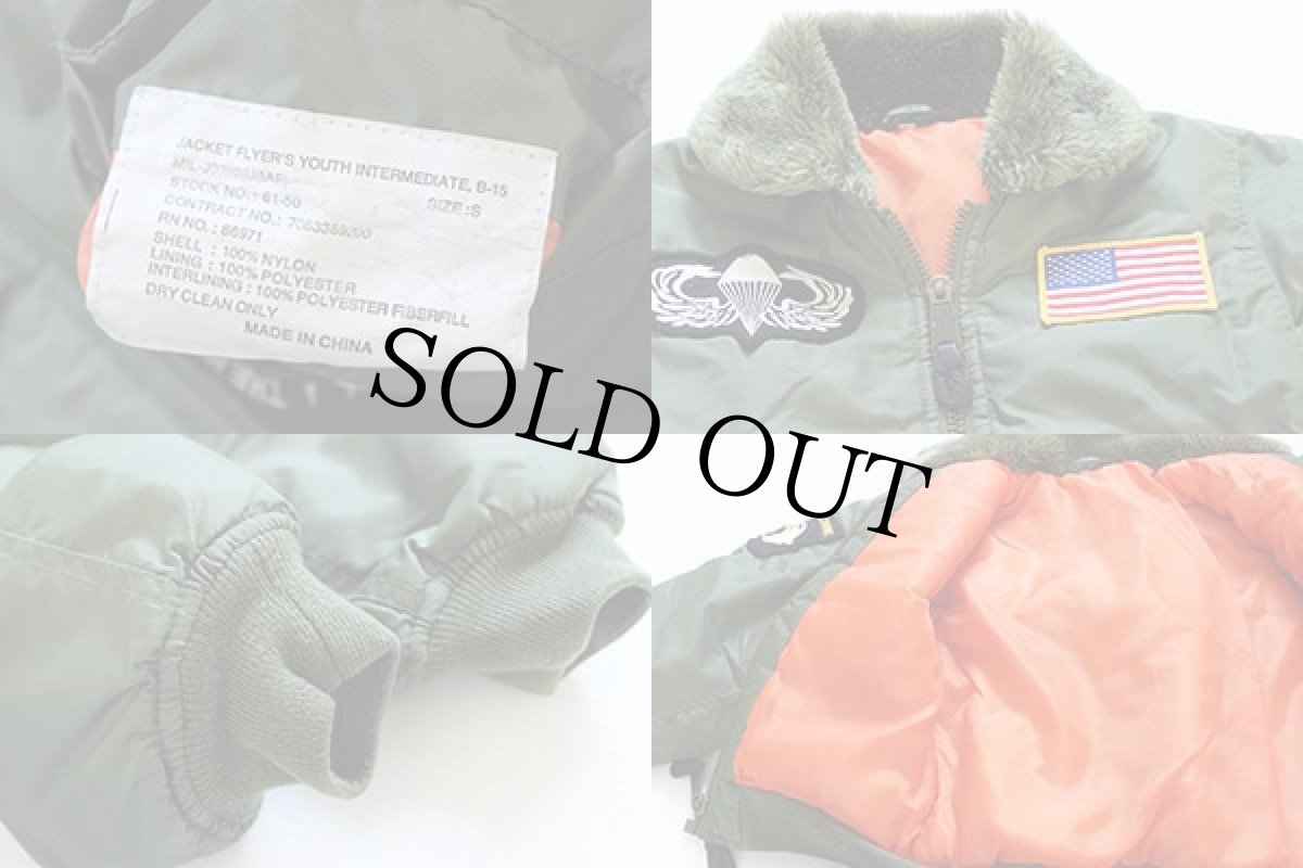 画像3: UNKNOWN パッチ付き B-15タイプ フライトジャケット キッズS (3)