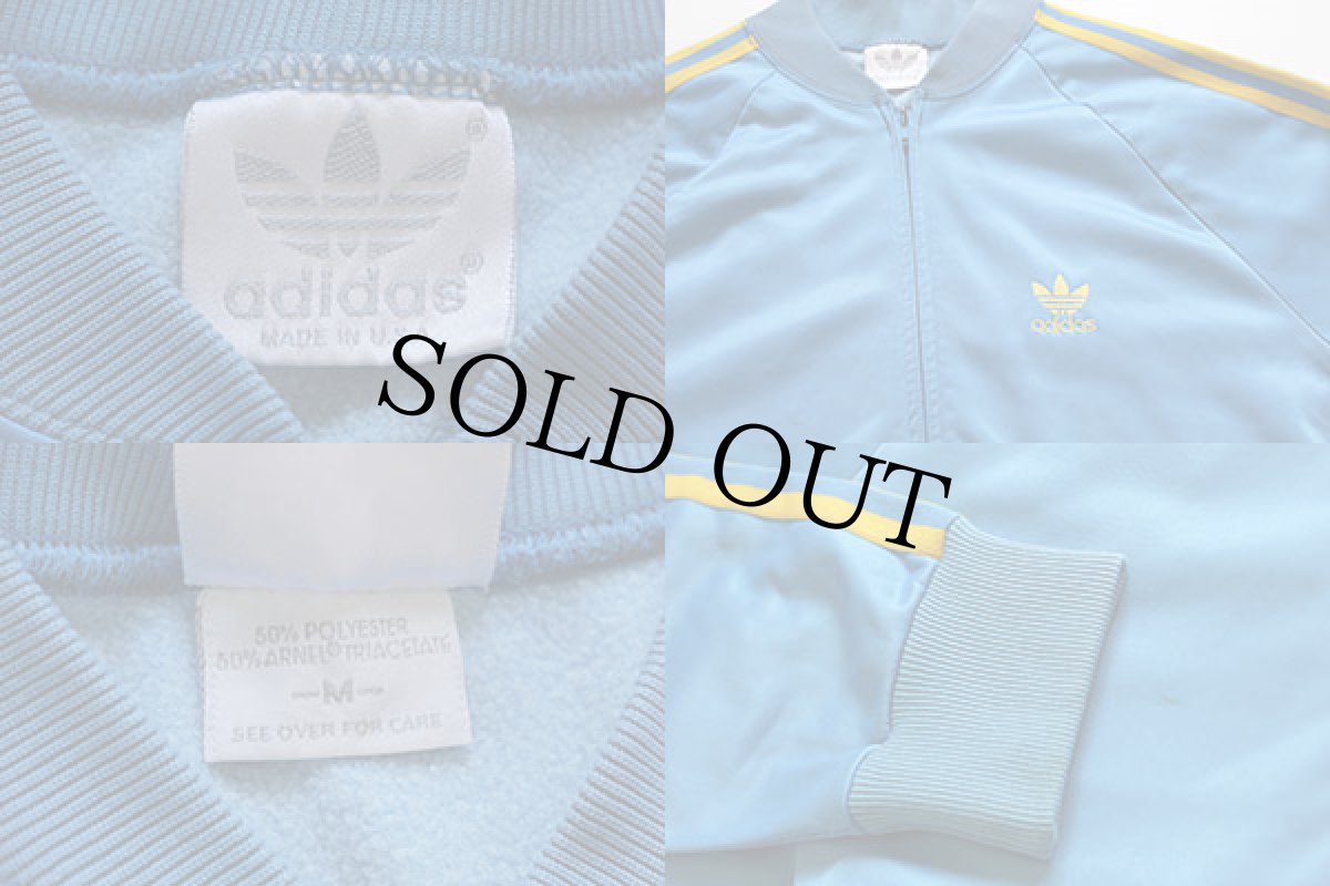 画像3: 80s USA製 adidasアディダス ジャージ 水色×黄 M★トラックジャケット (3)