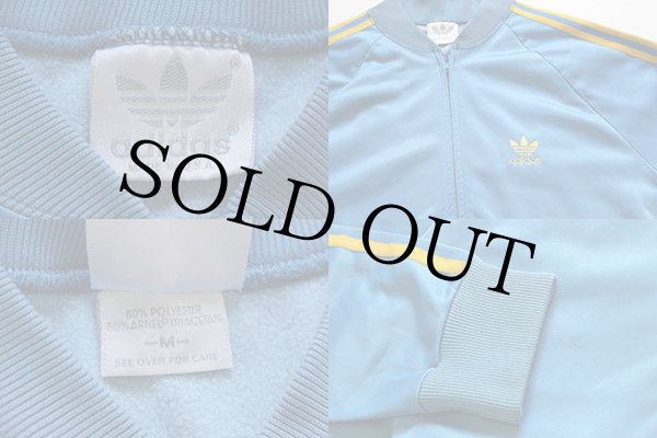80s USA製 adidasアディダス ジャージ 水色×黄 M☆トラックジャケット