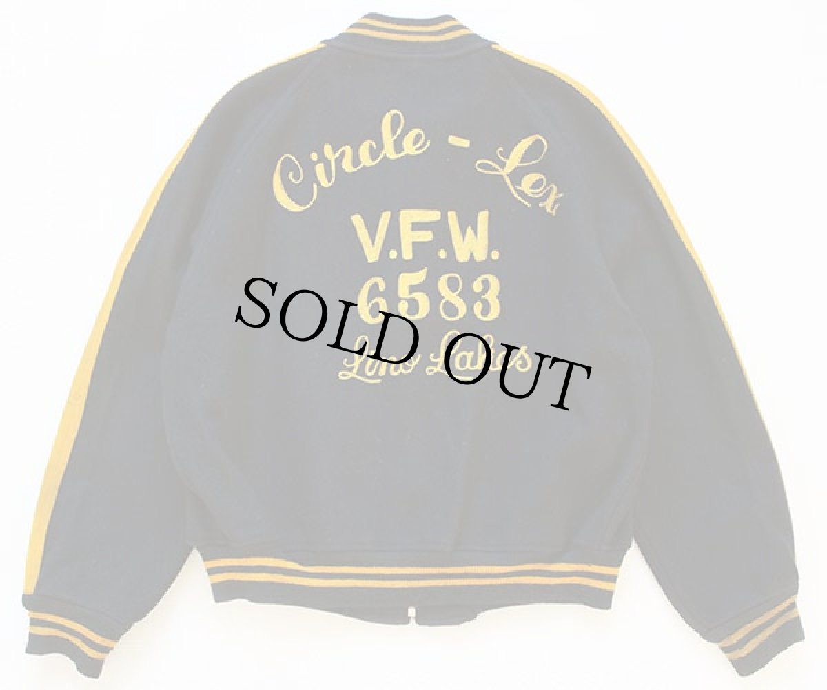 画像2: 60s VFW パッチ&ピンズ付き チェーン刺繍 メルトン ウール ジップスタジャン 紺×マスタード (2)