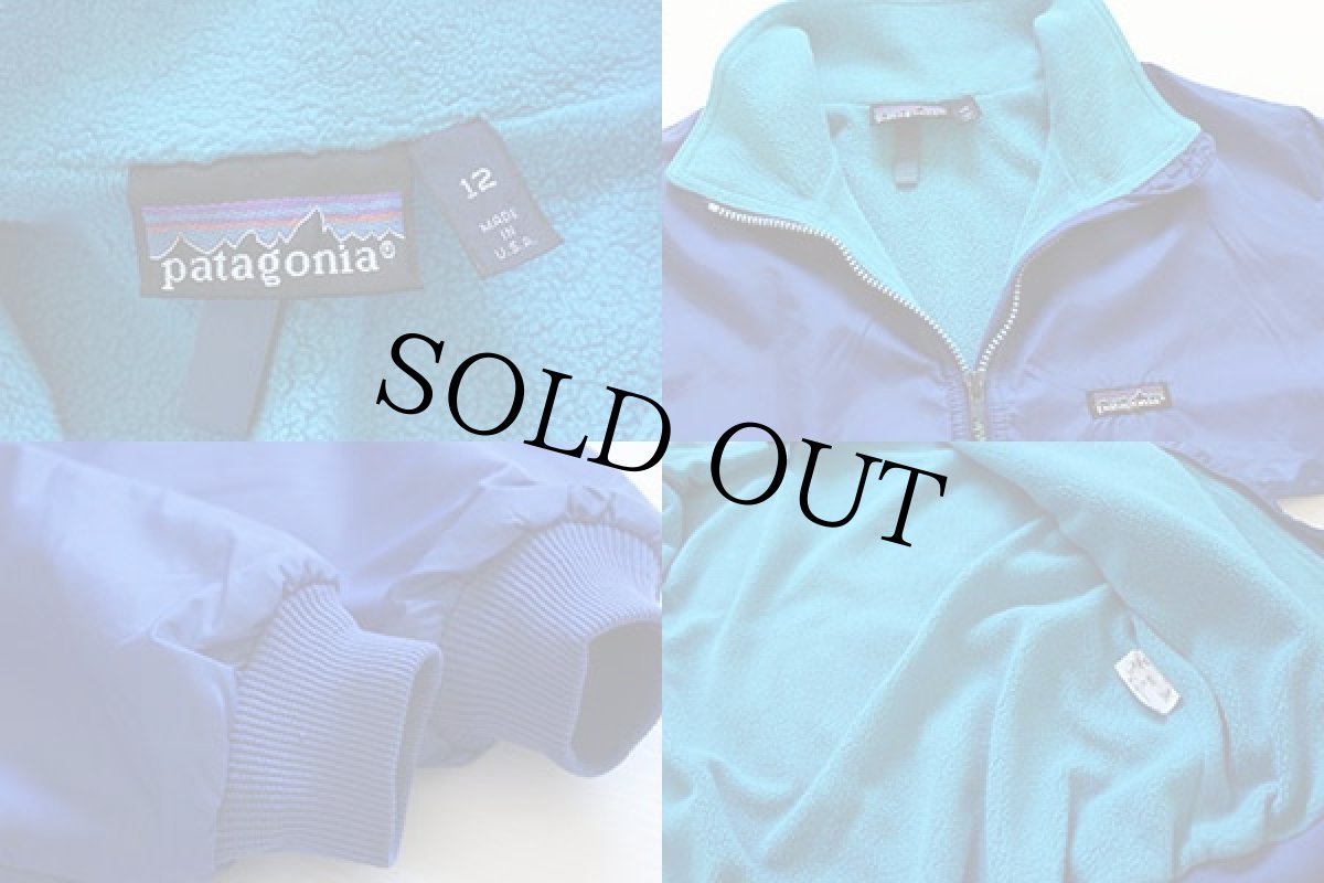 画像3: 80s USA製 patagoniaパタゴニア フリースライナー ナイロンジャケット 青 12★シェルドシンチラ (3)