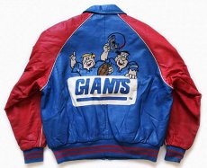 画像2: 90s MONTANA TOONS GIANTS×The Flintstonesフリントストーン レザージャケット 青×赤 L (2)